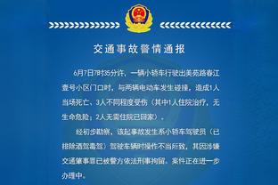 卡纳瓦罗：执教利雅得胜利时球队发不出工资 里皮是我第二个父亲